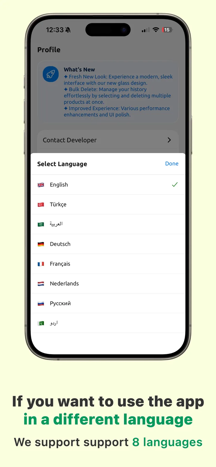 Halal Scanner's language picker — the app is available in nine languages